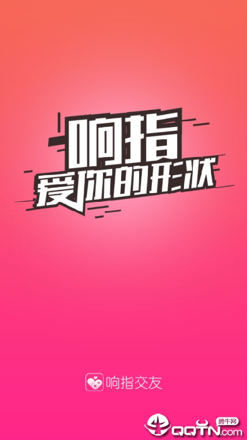 ��ָ����