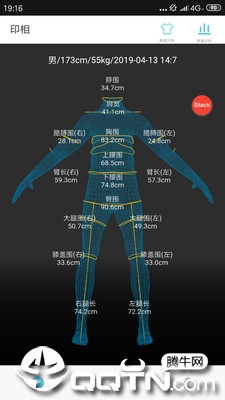 印相三维 印相三维