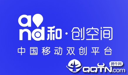 �ʹ��ռ�app
