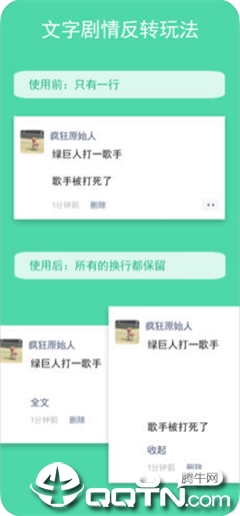 ���۵�����Ȧ���뷨ios��