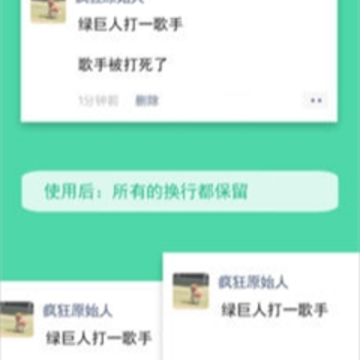 ���۵�����Ȧ���뷨ios��