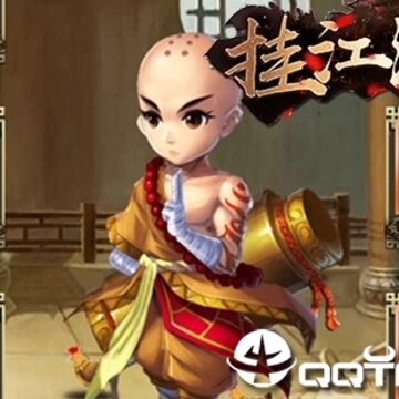 挂江湖BT版 挂江湖BT版