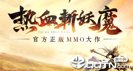 ɱ��֮ս