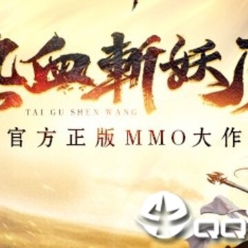 杀龙之战 杀龙之战