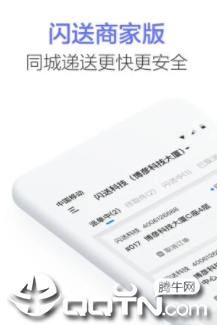 �����̼Ұ�app