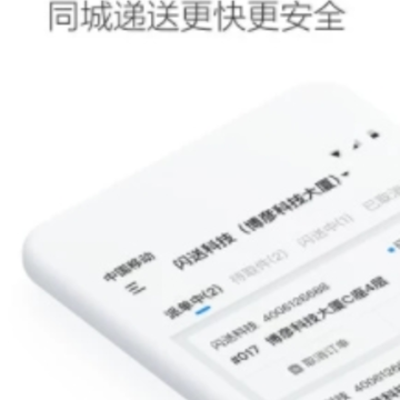 �����̼Ұ�app
