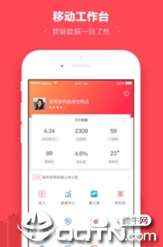 Ģ�����̼�app