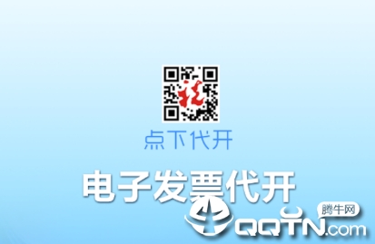 ���´���app