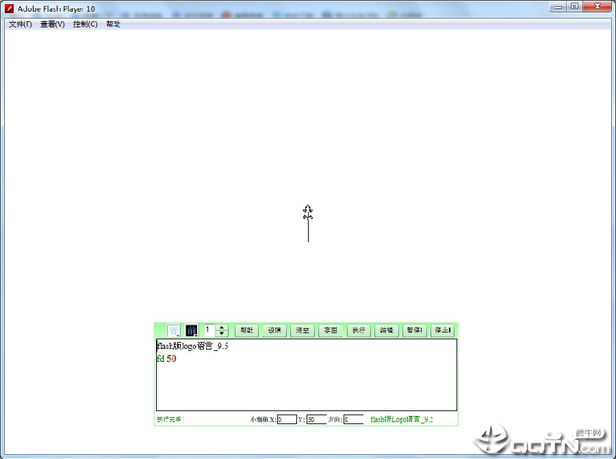 pc logoС���껭ͼ