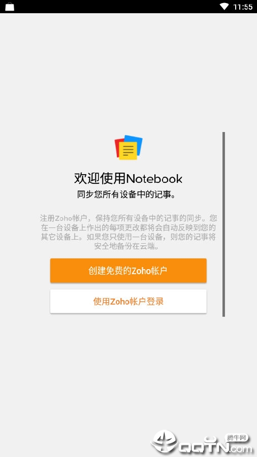 Zoho�ʼ�