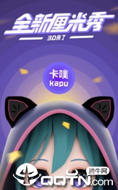 ����app