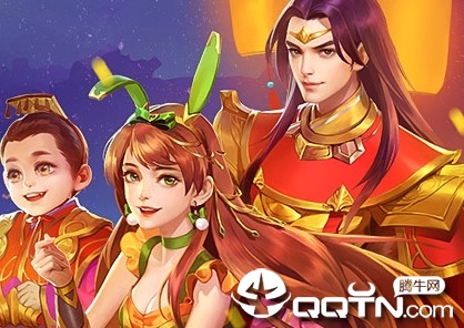 醉弈三国 醉弈三国