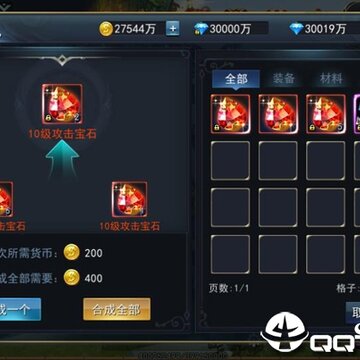 权御之战九游版 权御之战九游版