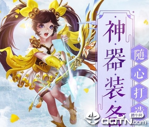 眷风语 眷风语