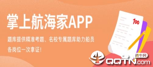 ������app