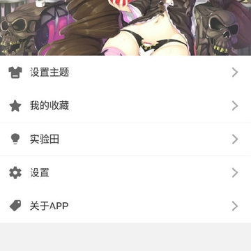 ��ֽ��