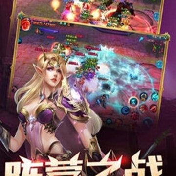神龙传说GM版 神龙传说GM版