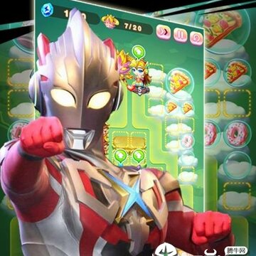 奥特曼超人银河守卫队内购版 奥特曼超人银河守卫队内购版