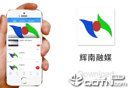 ������ýapp