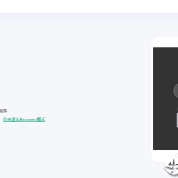 Tenorshare ReiBoot for Android (��׿ϵͳ�޸�����)