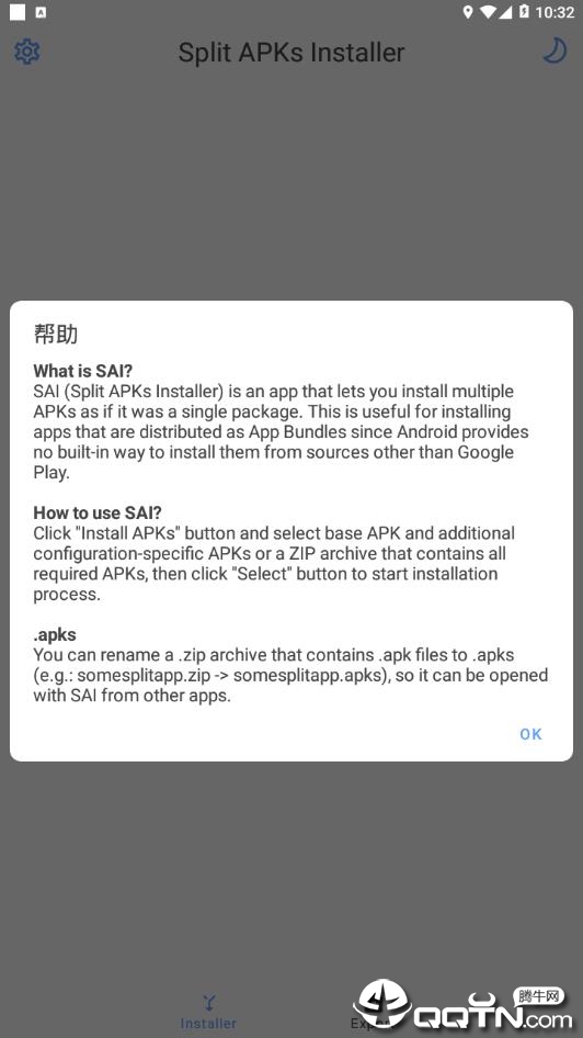 apks��װ��