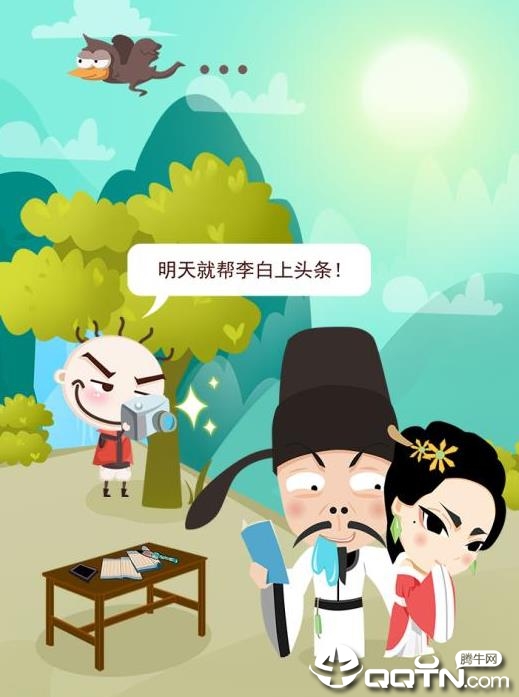 ʷС�ӱ�Ц����1