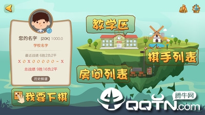 �Ŀ��ٶ�Χ��app