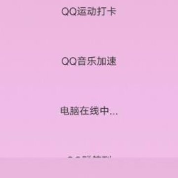 �ᰮQ����ٰ�