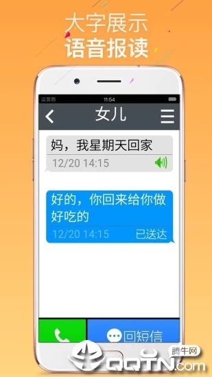 ��������app