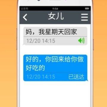 ��������app