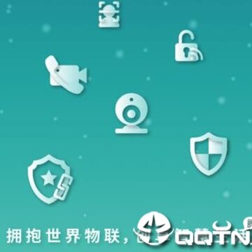 物联居 物联居