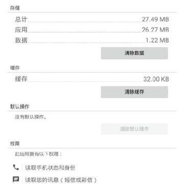 辣眼小视频 辣眼小视频