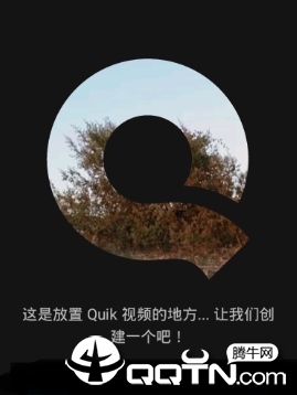 Quik��Ƶ�༭��app