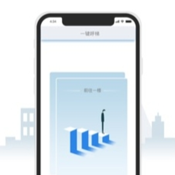大华社区云app 大华社区云app