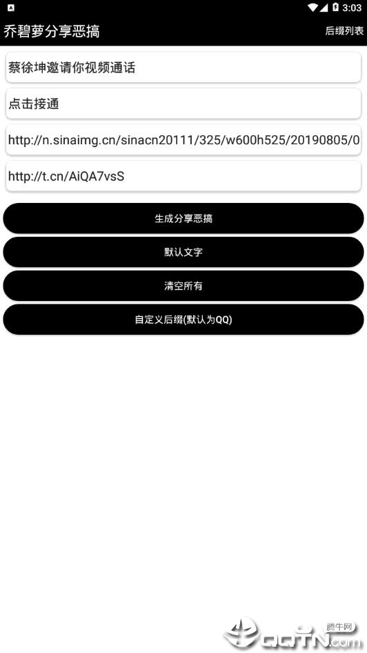 �Ǳ���ͨ��������