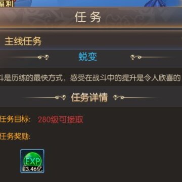 �漣֮����ο������� �漣֮��������������