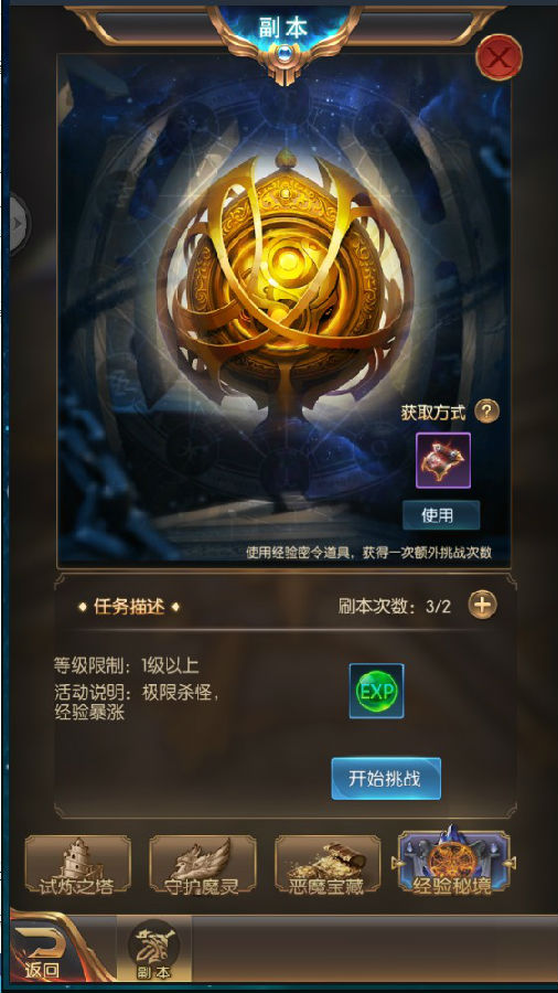 �漣֮����ο������� �漣֮��������������