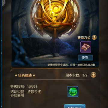 �漣֮����ο������� �漣֮��������������