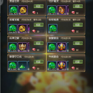 �漣֮����ο������� �漣֮��������������