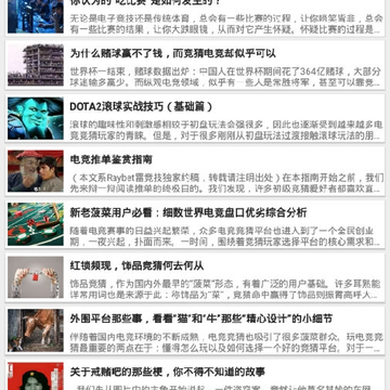 ����羺