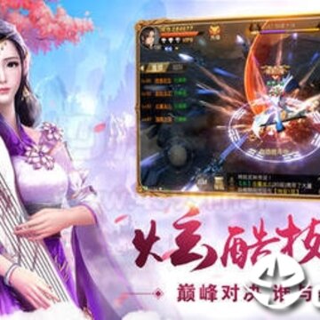 不朽之太虚遮天偶玩版 不朽之太虚遮天偶玩版