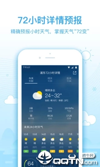 �쿴����