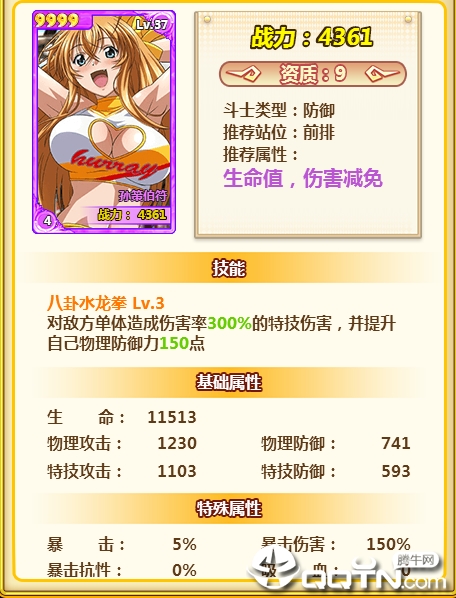 һ��ѧԺӦ�ñ���