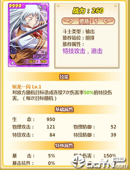 һ��ѧԺӦ�ñ���