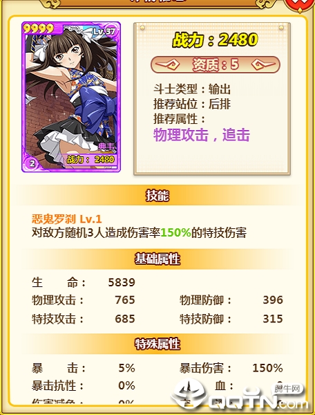 һ��ѧԺӦ�ñ���