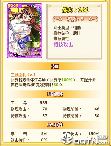 һ��ѧԺӦ�ñ���