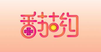 ����Լapp
