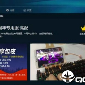 �����Ƶ������¼���������°汾