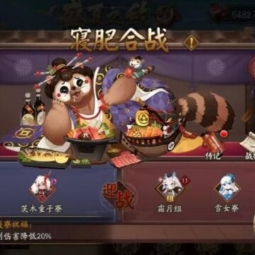 ����ʦ�޷ʺ�ս��ô�� �޷ʺ�ս�淨����