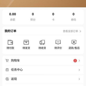 国铁商城 国铁商城